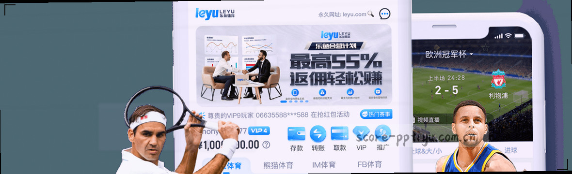 **赛况观察：行家比分实时解析**

**德甲数据看板·快人一步**